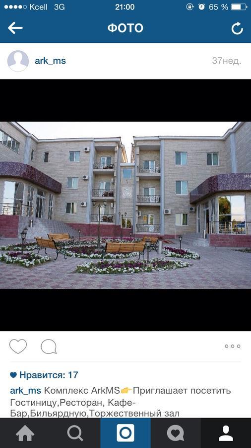 Hotel Ark Ms Taraz Εξωτερικό φωτογραφία